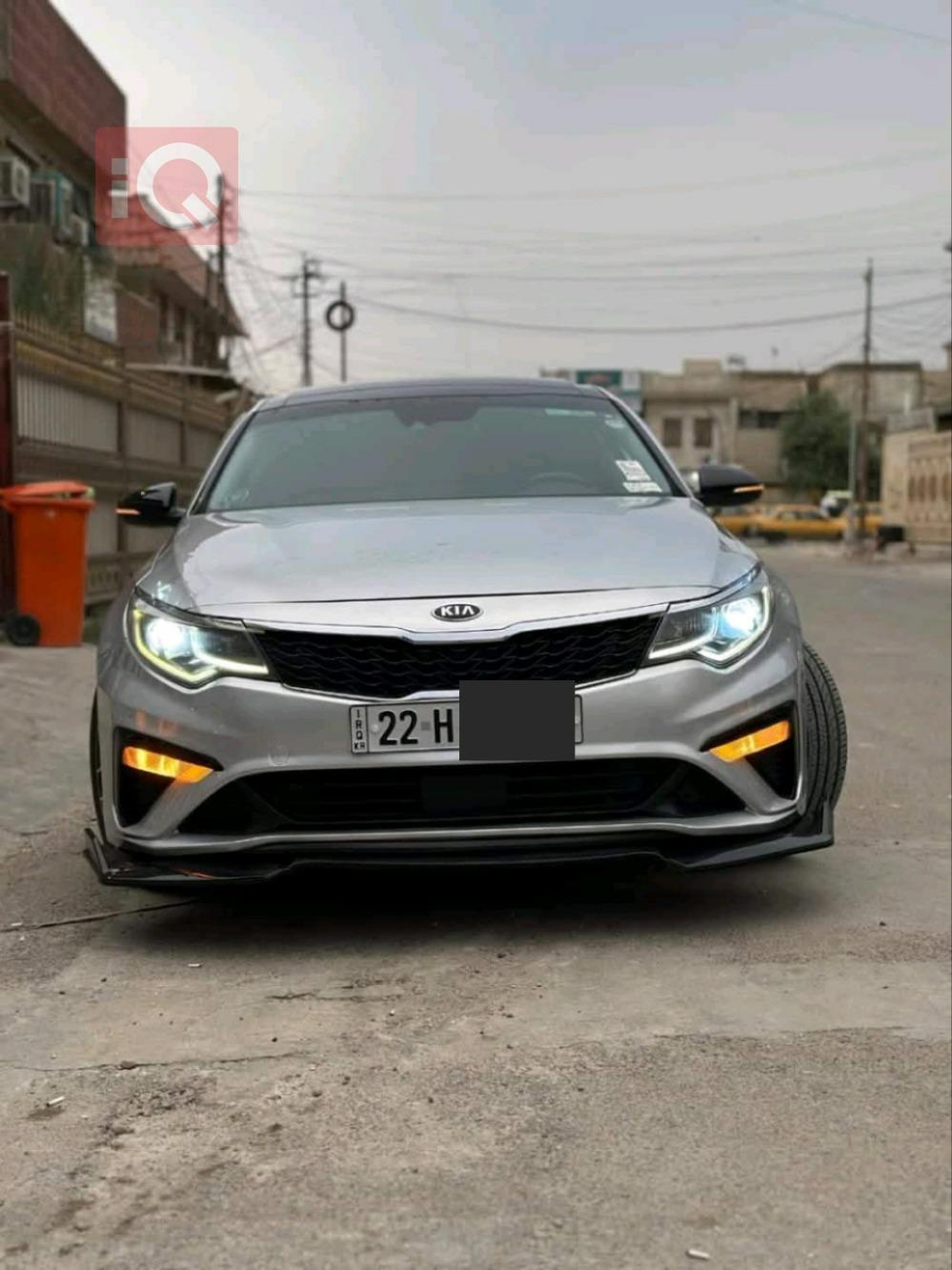 Kia Optima